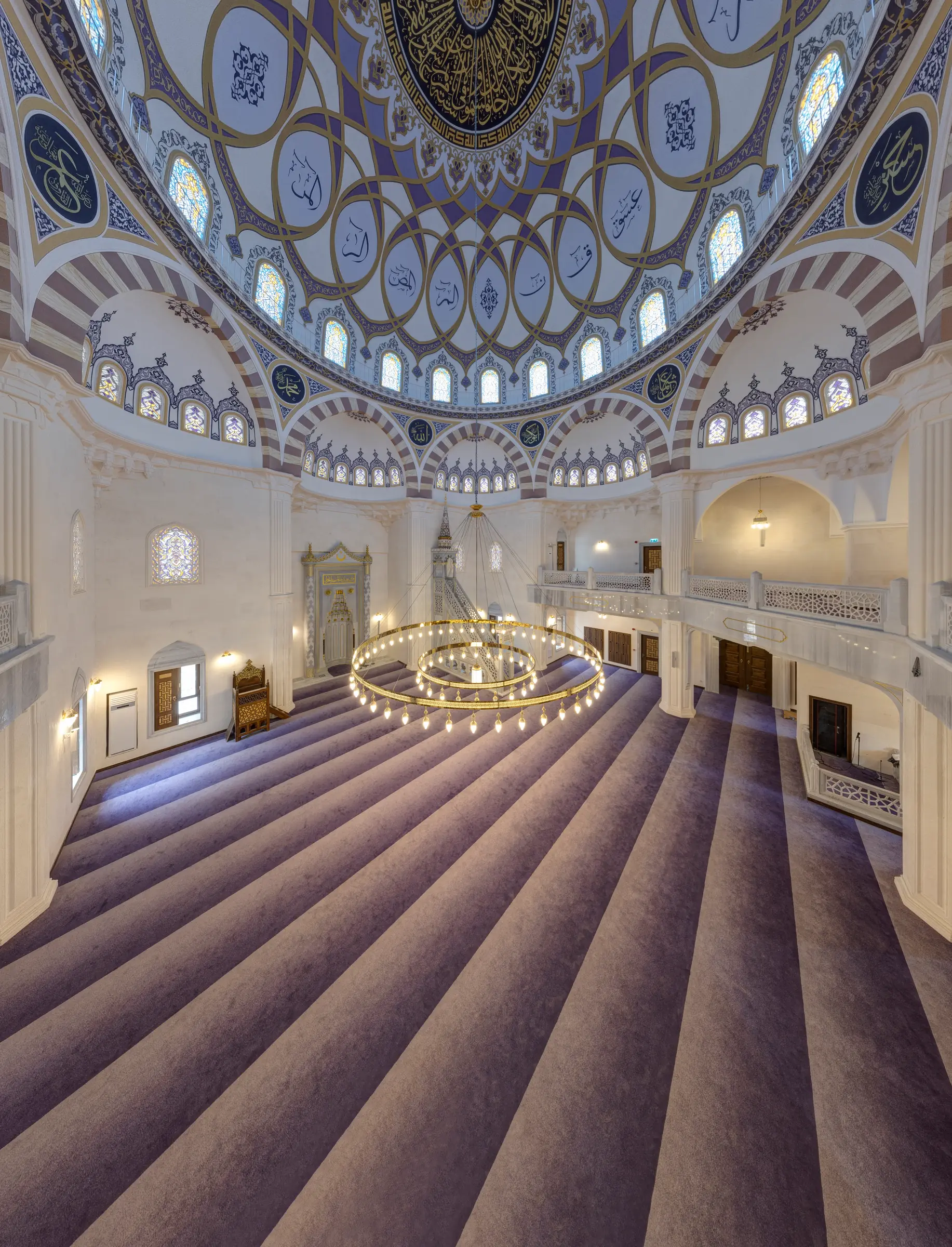 Çekmeköy Çamlık Camii, İstanbul