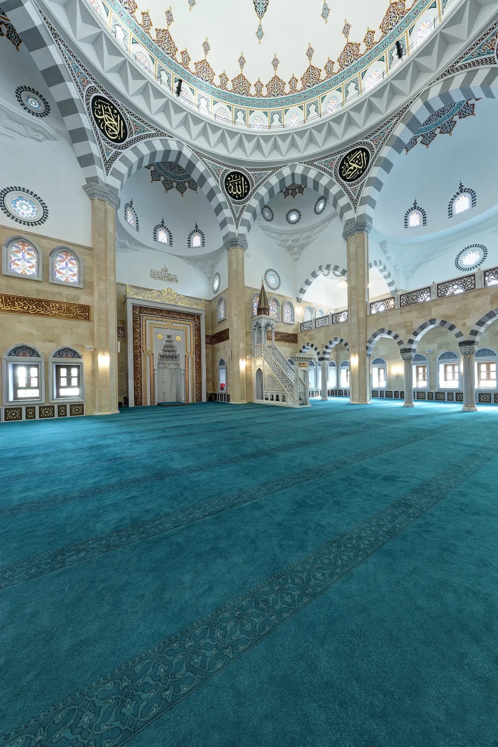 Eshab-ı Kehf Külliyesi, Kahramanmaraş