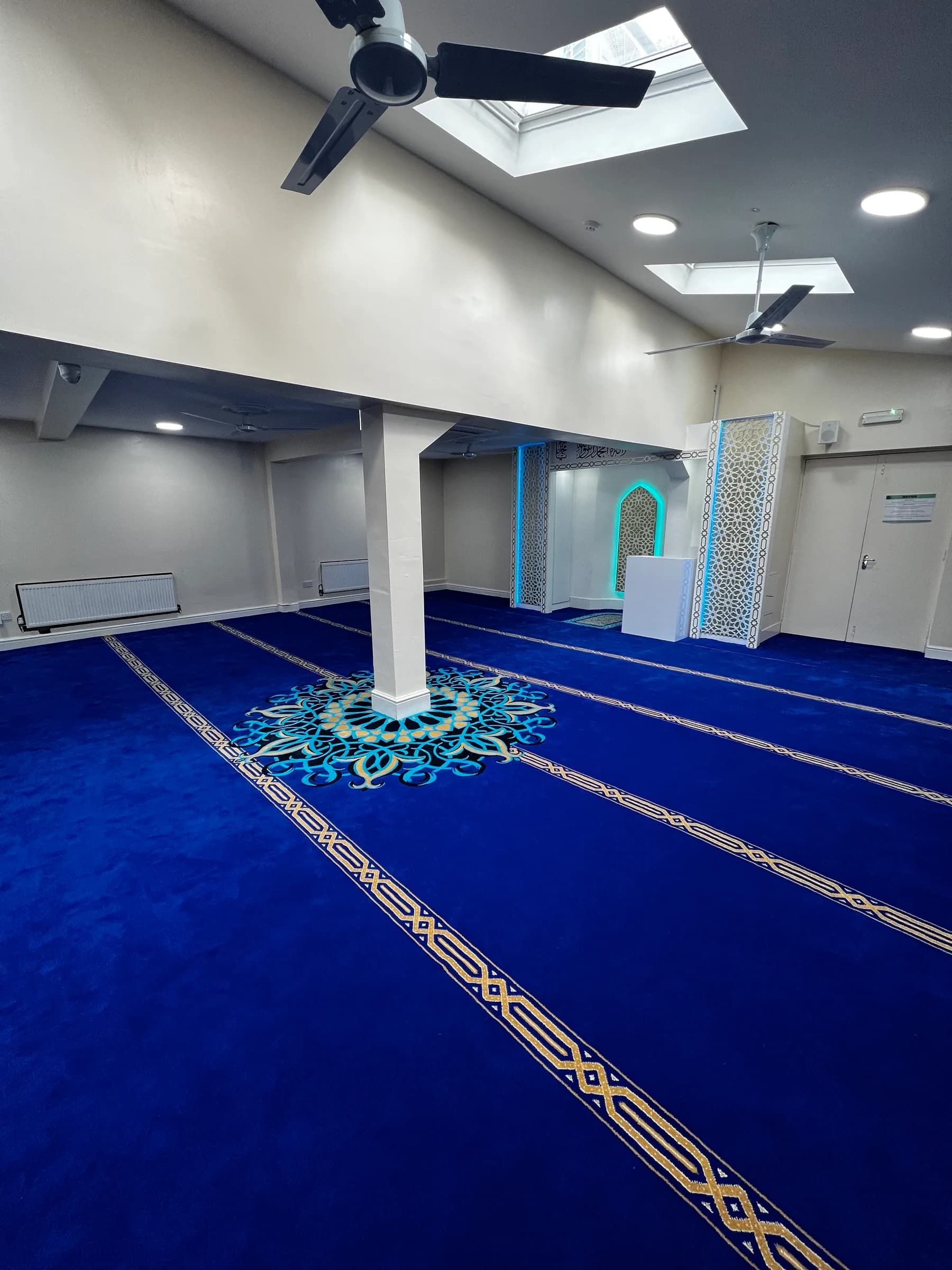Madina Mosque, Preston
